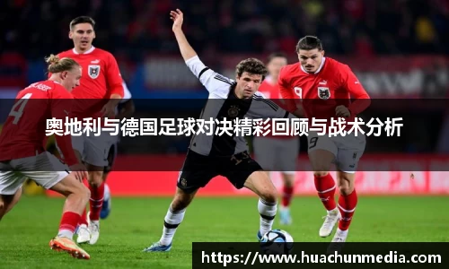 米兰体育官方网站