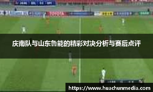 米兰体育官方网站