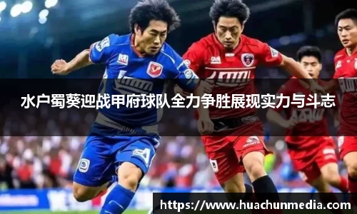 米兰体育官方网站