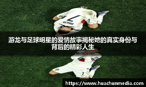 米兰体育官方网站